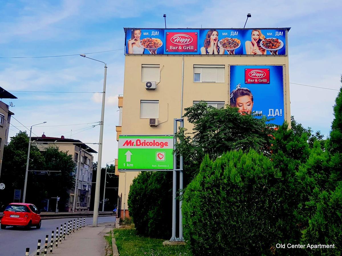Old Center Apartment Ruse Ngoại thất bức ảnh