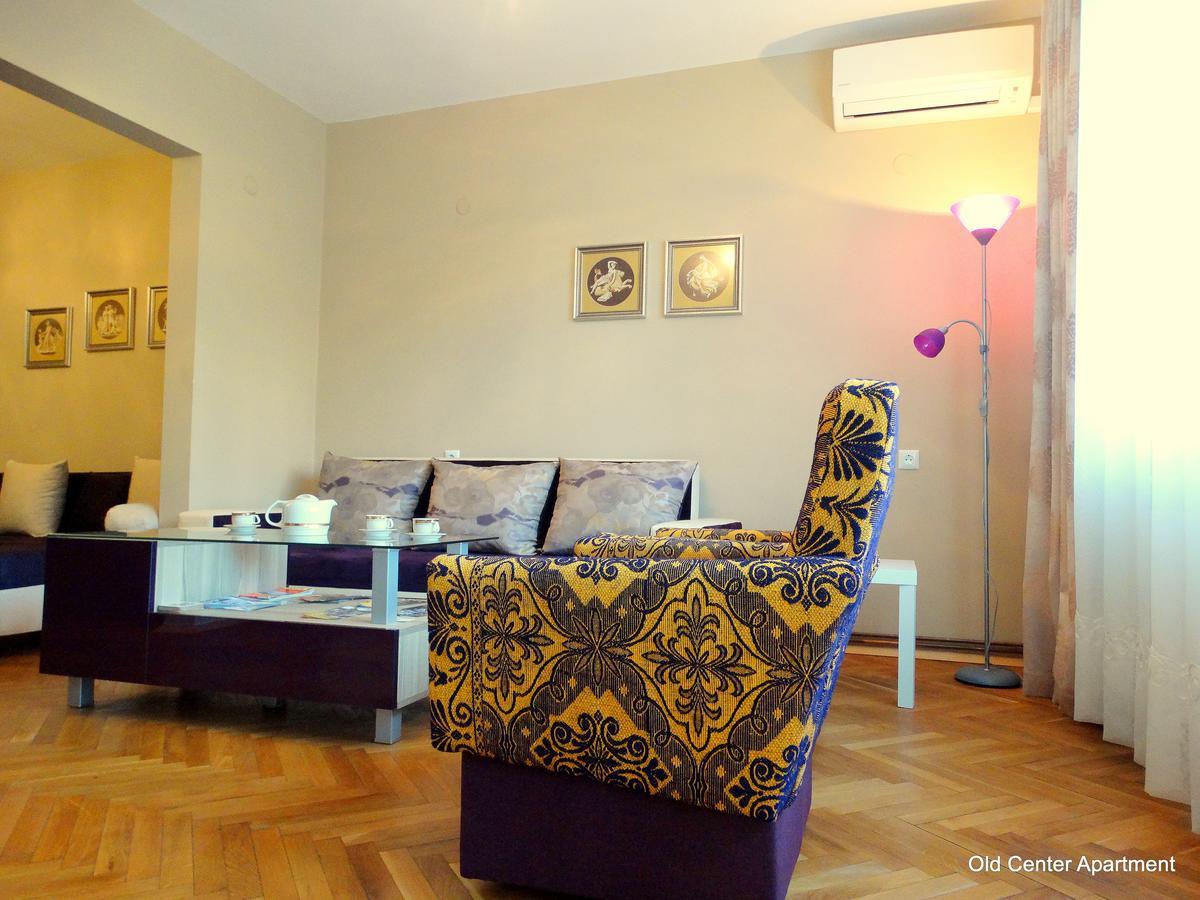 Old Center Apartment Ruse Ngoại thất bức ảnh